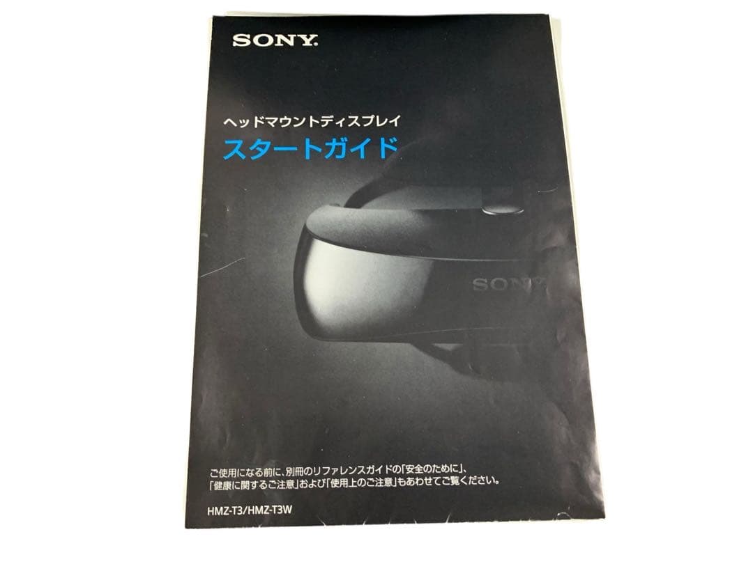 SONY HMZ-T3W-P ヘッドマウントディスプレイ