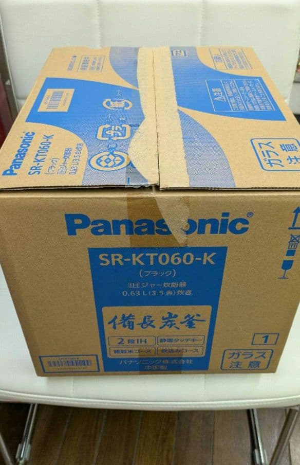 Panasonic IH炊飯器 SR-KT060-K