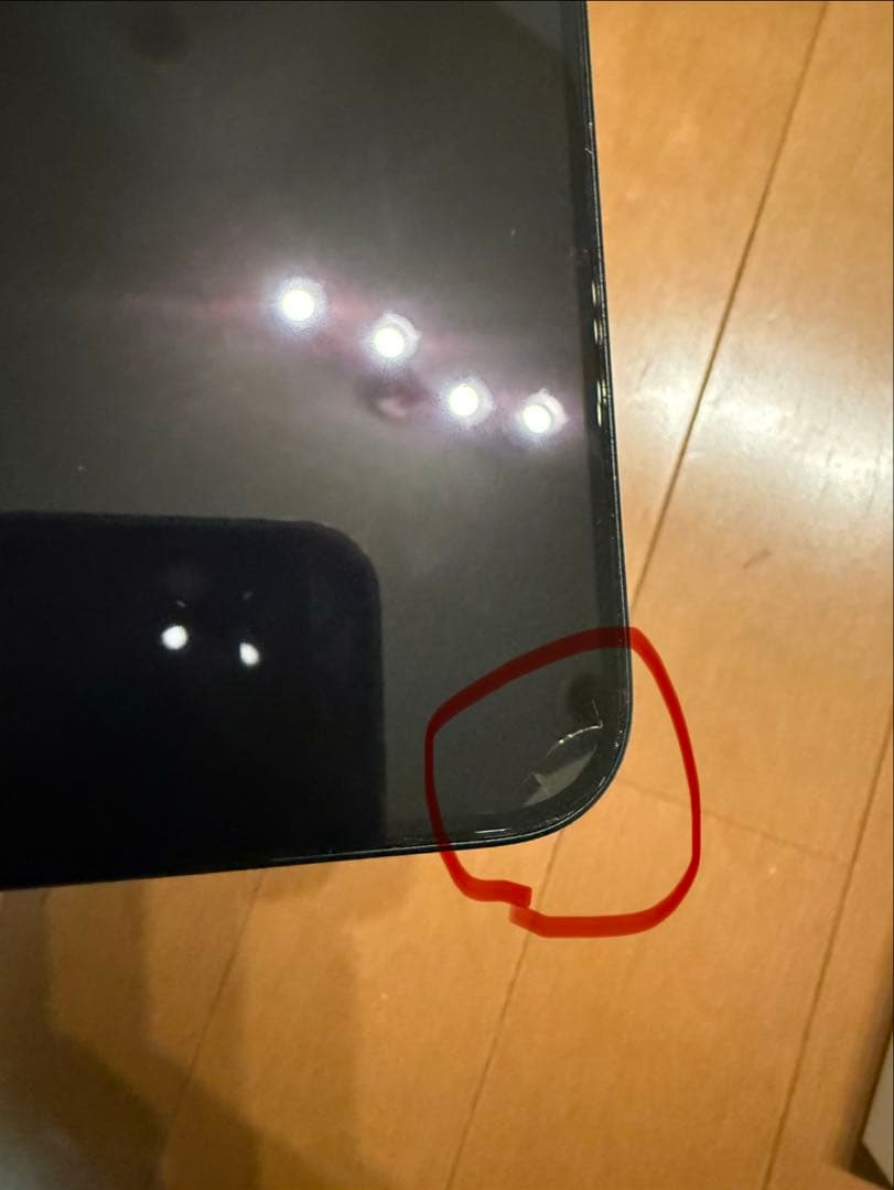 Apple iPhone 16 ブラック 本体 バッテリー100%