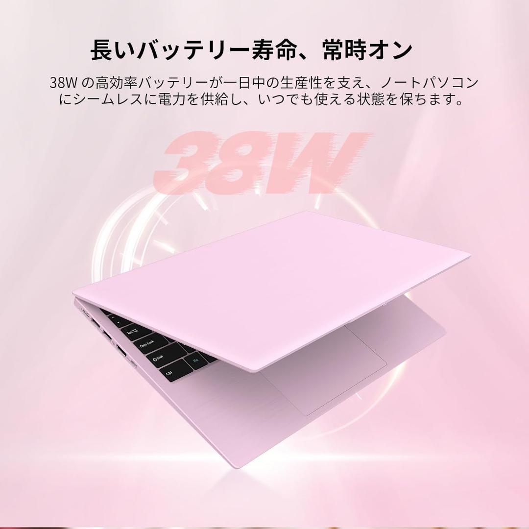 ラスト1点✨UOWAMOUノートパソコン Office2024 15.6インチ