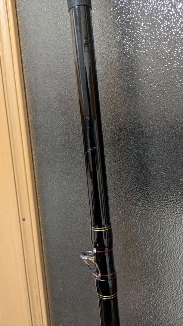 がま石グランドターナー560