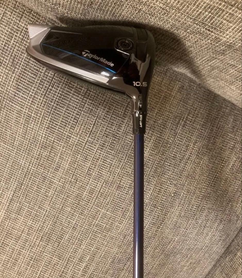 テーラーメイド Qi10ドライバー Diamana Blue TM50 10.5