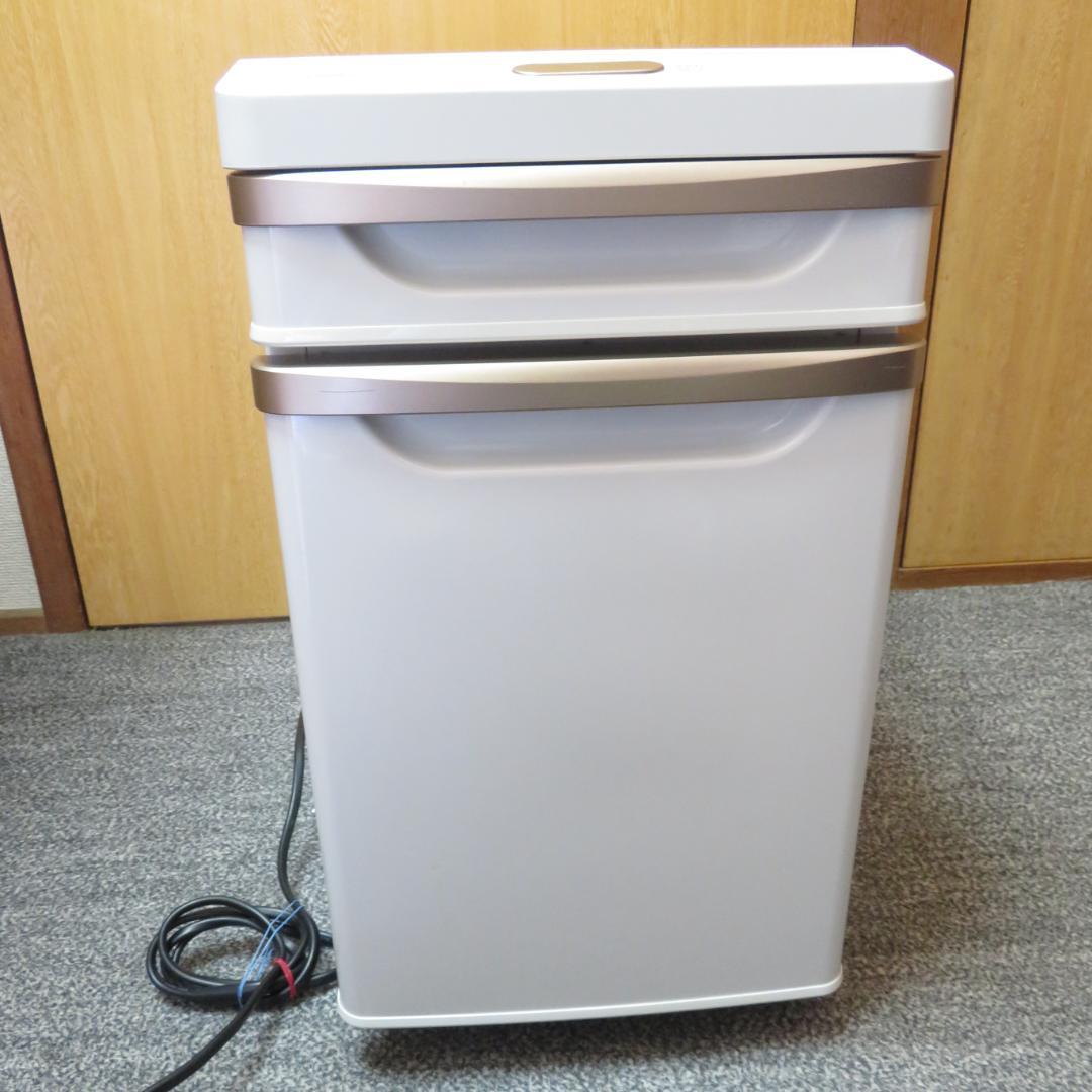 美品　ベットサイド冷蔵庫 TWINBIRD HR-D282 小型　冷蔵庫