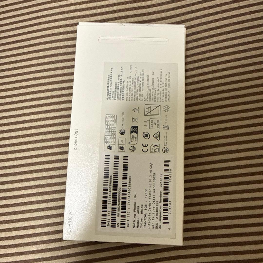Nothing Phone 3a ホワイト128gb SIMフリー