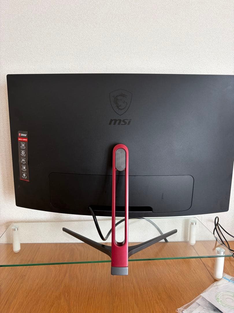 MSI Optix G24C4 23.6インチ 湾曲ゲーミングモニター