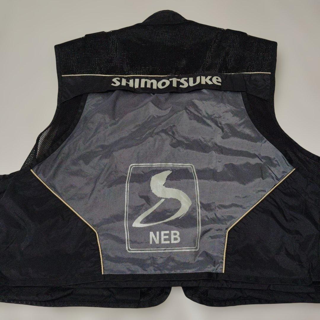 下野　シモツケ　SHIMOTSUKI NEO BLAD 鮎ベスト LL ブラック