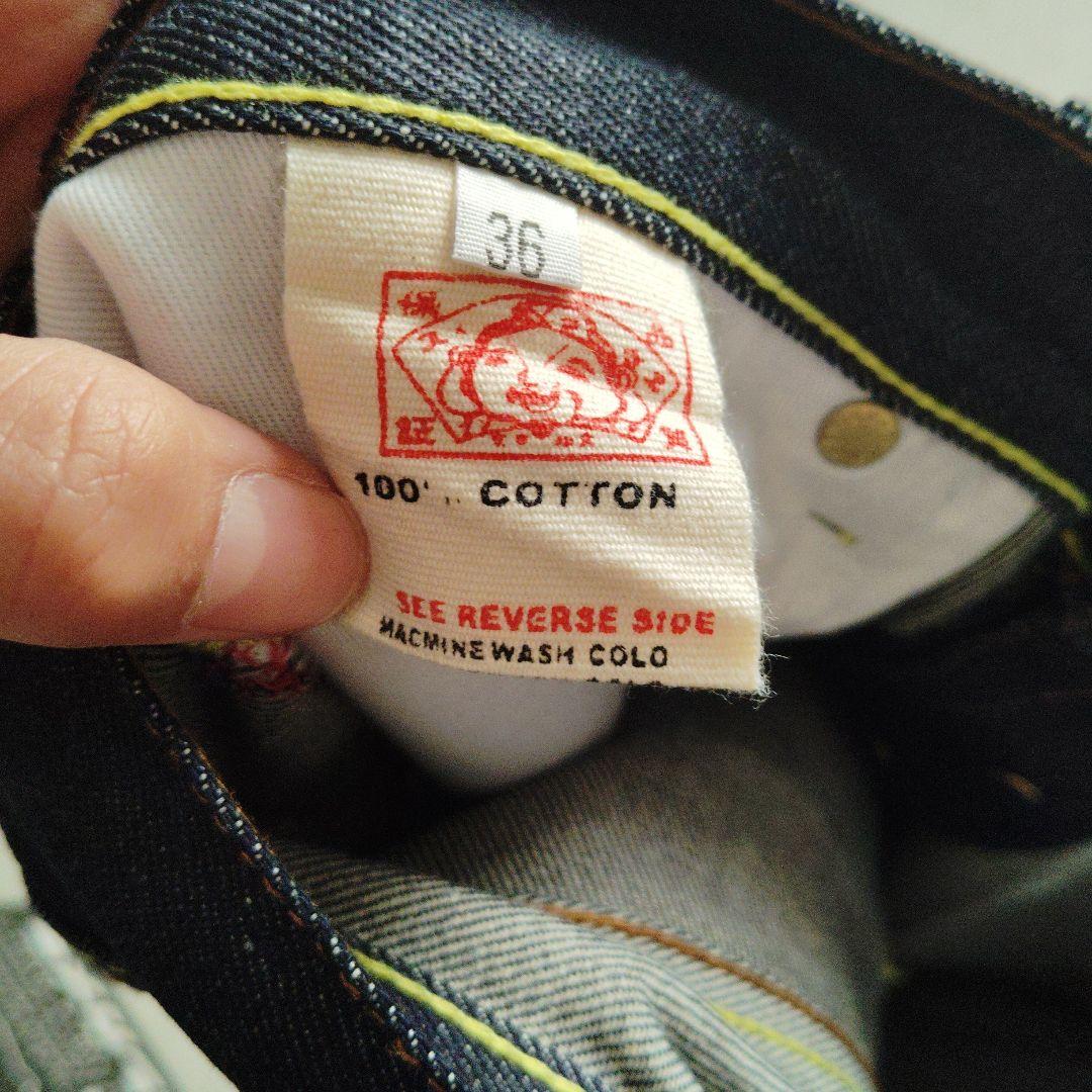 Evisu デッドストック ！ 36インチ