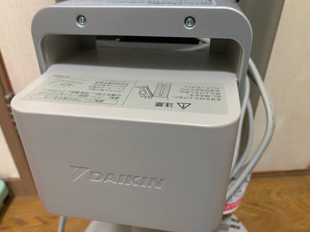 美品　DAIKIN ダイキン 遠赤外線暖房機 セラムヒート ERFT11XSE8