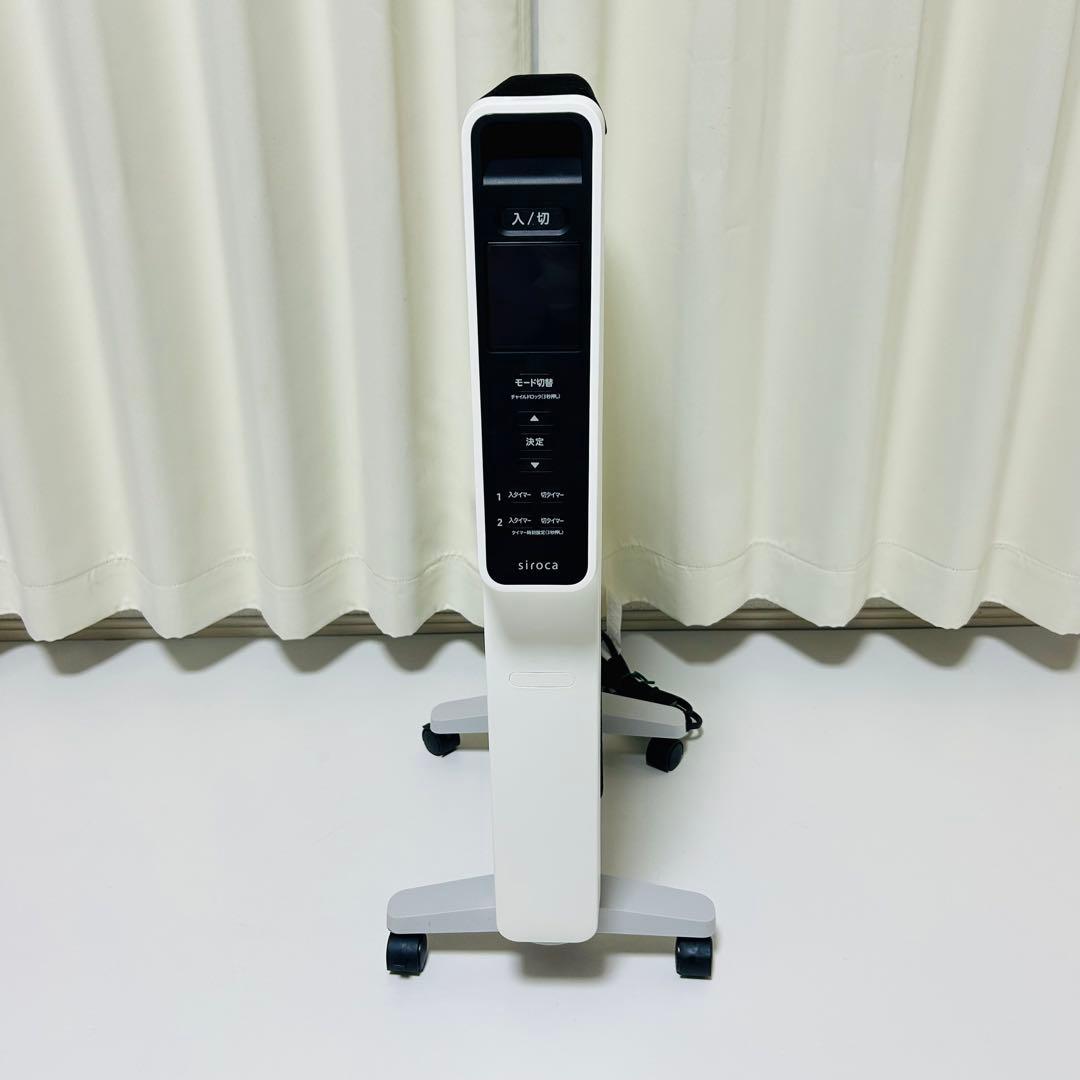 【極美品】siroca かるポカ SN-M351 2023年製 ヒーター