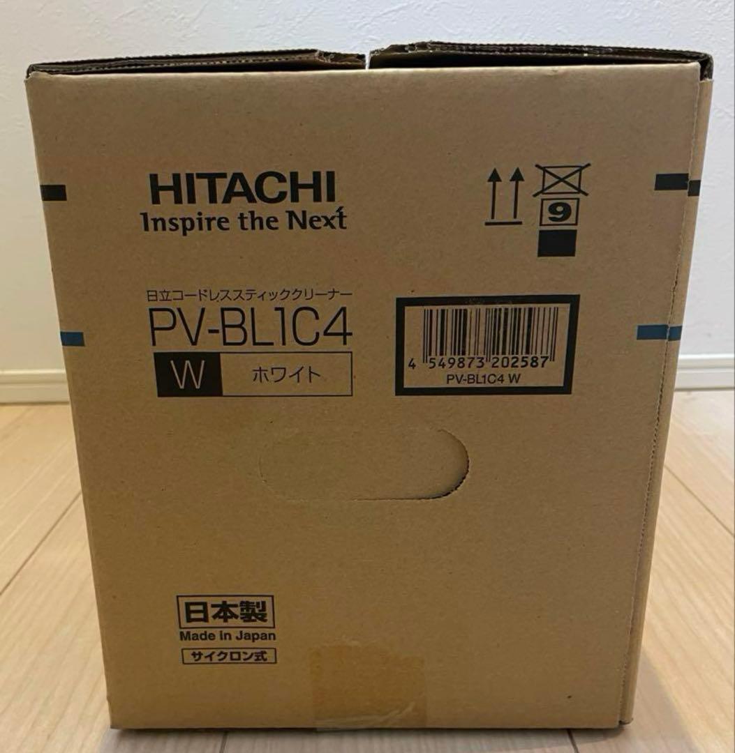 【新品未使用】日立 コードレススティッククリーナー PV-BL1C4（W）