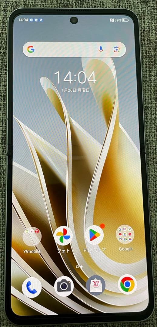 Libero Flip Y!mobile 本体　ホワイト 【中古品】