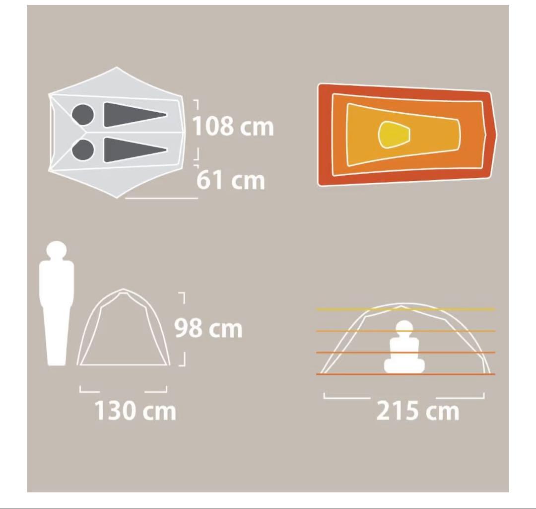 NEMO NM-HKR-2P ニーモトラッカー　2人用テント