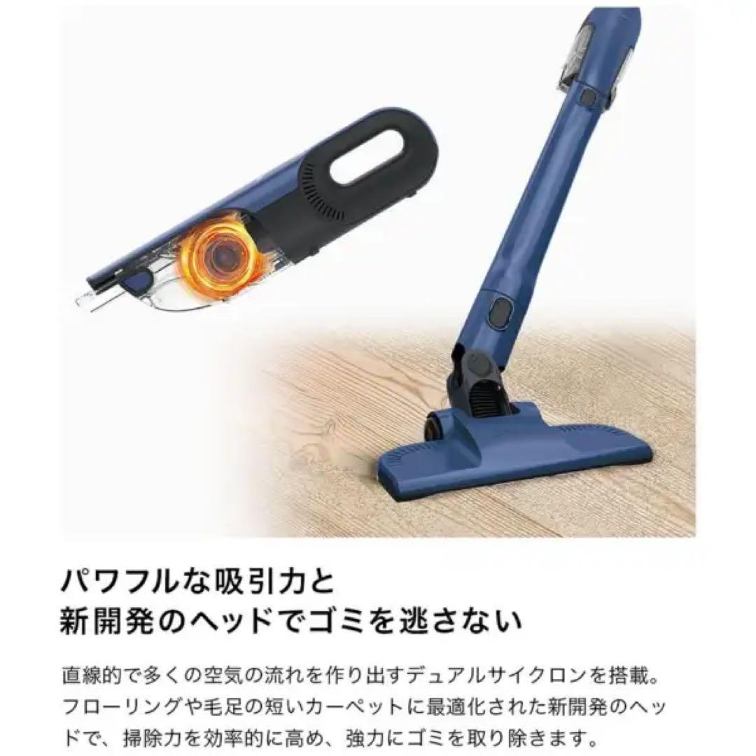 Shark充電式サイクロンスティッククリーナーCH966JBJ 掃除機 シャーク