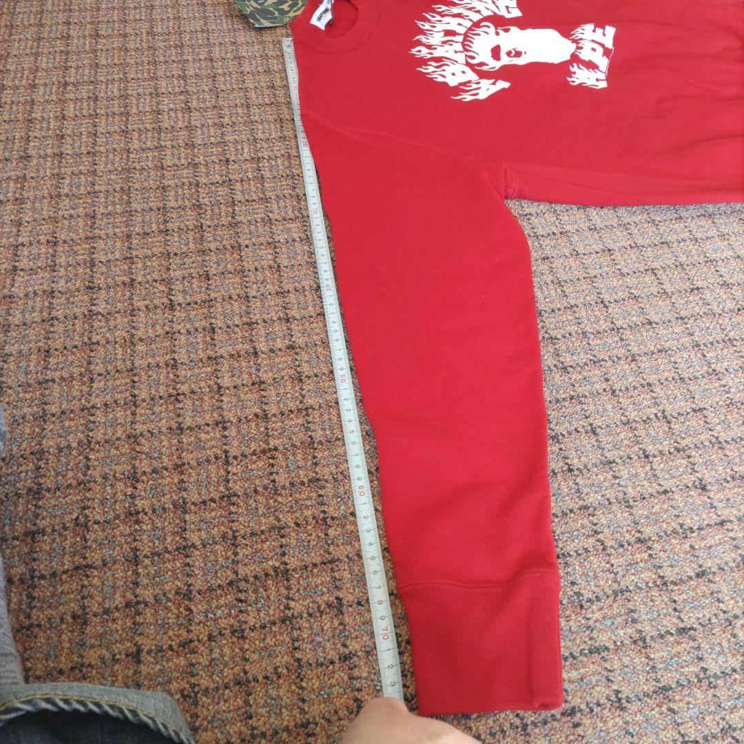 ア・ベイシング・エイプトレーナー