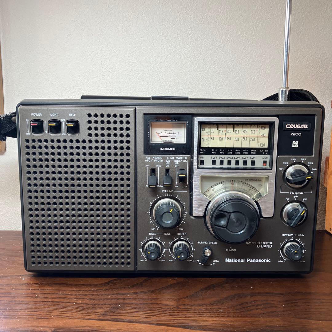 ラジオ　B C Lラジオ　パナソニック　COUGAR RF2200