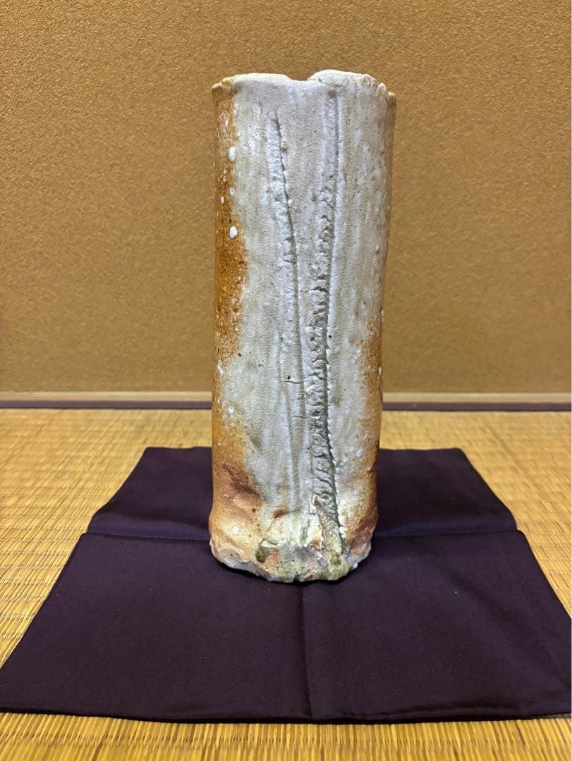 立花大亀　自作　信楽花入　巻ずし　寺垣外窯　杉本貞光　信楽焼