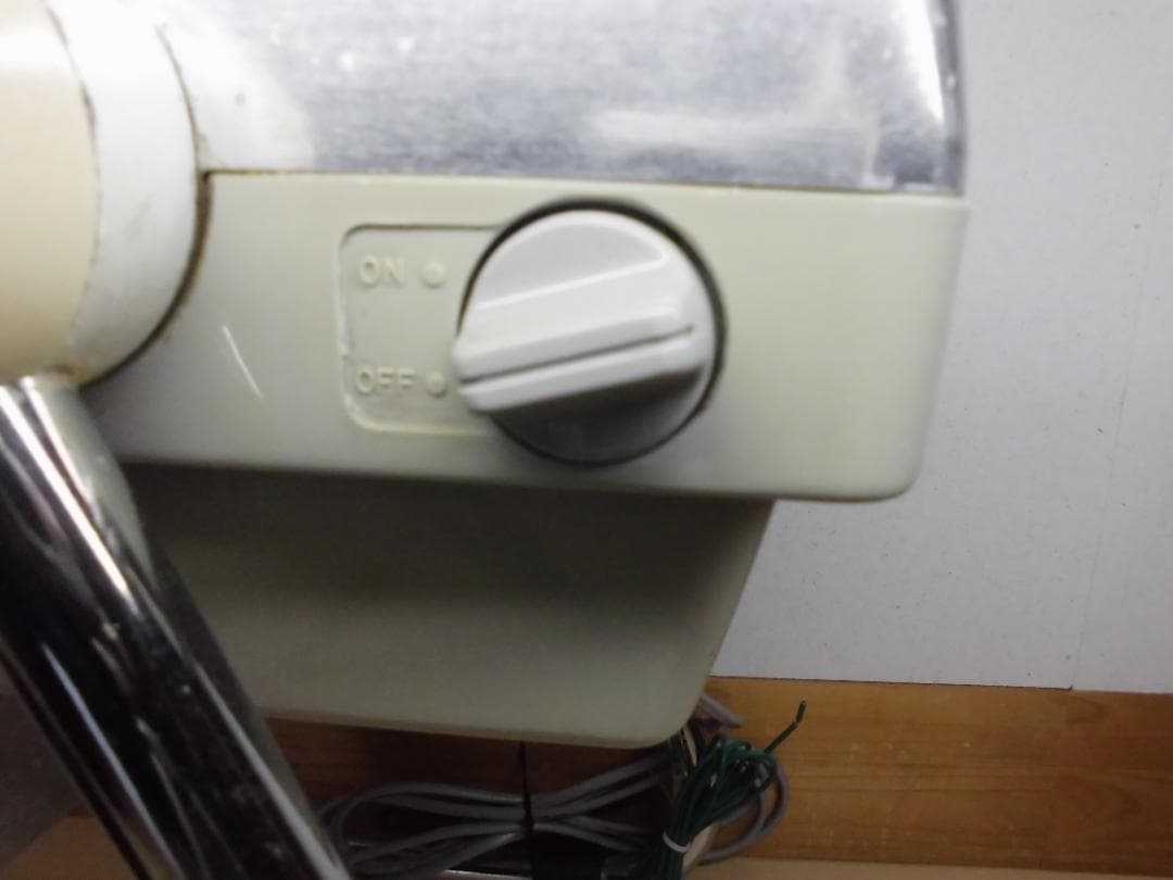 PRO CHEF業務用ミニスライサ SS-250C 100V中部コーポレーション