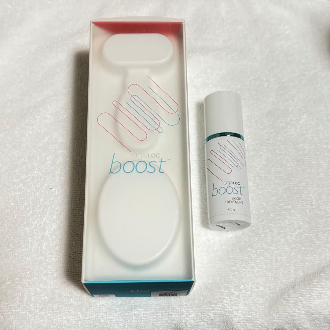 ニュースキン ブースト本体、ブライトトリートメント美容液