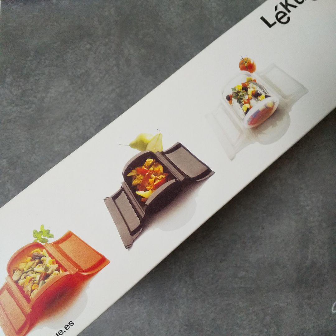 レア！Lekue/ルクエ★シリコン製スチームケース★アナスタシア-ブラック★新品