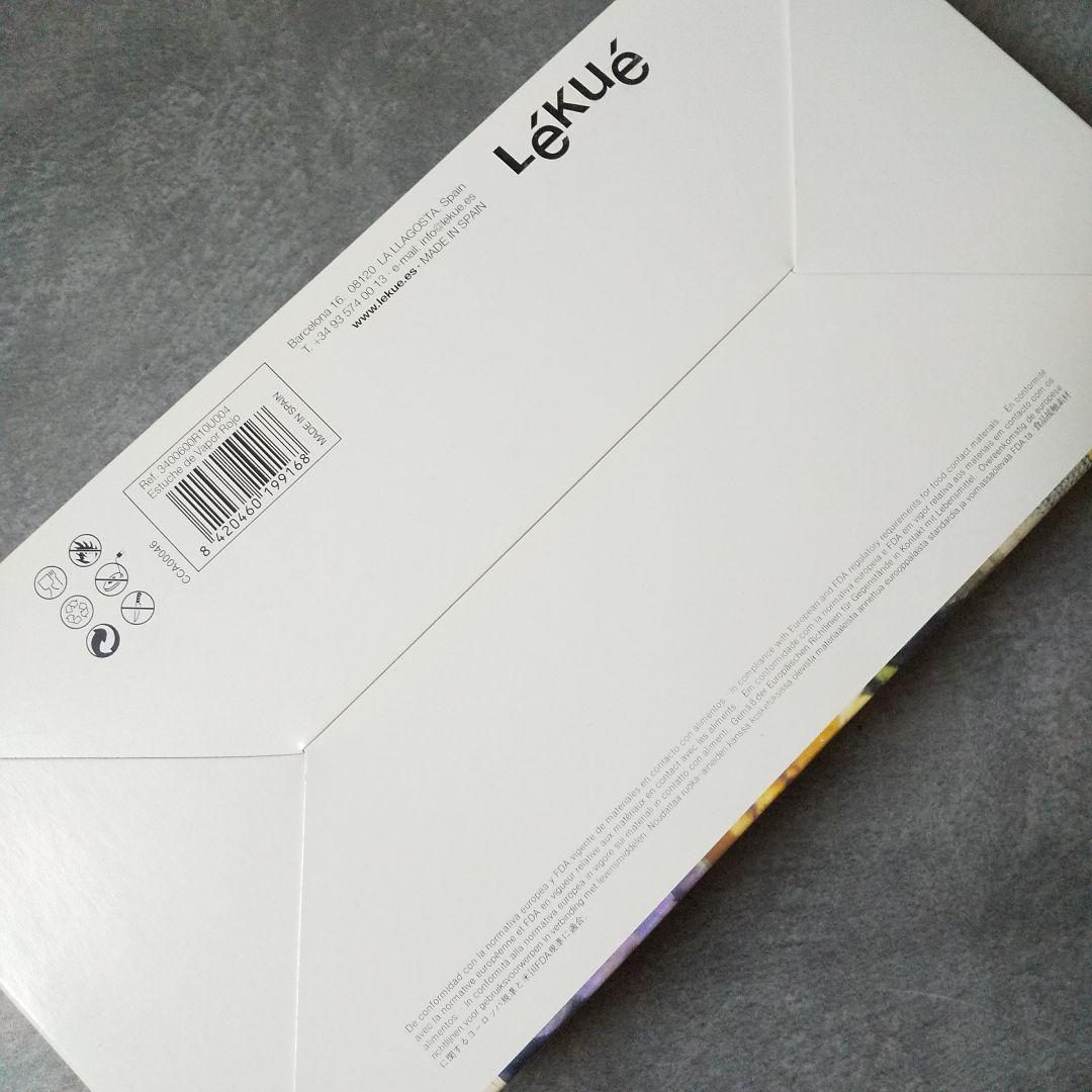 レア！Lekue/ルクエ★シリコン製スチームケース★アナスタシア-ブラック★新品