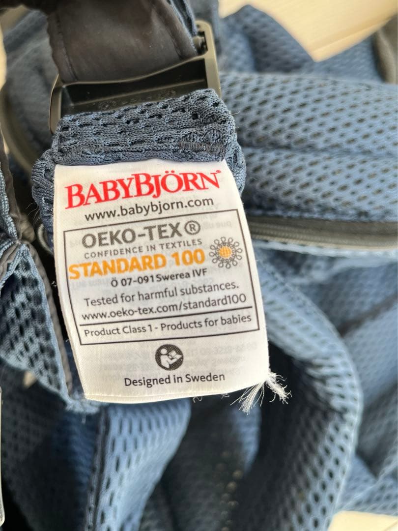 美品⭐︎BabyBjorn ハーモニー　抱っこ紐