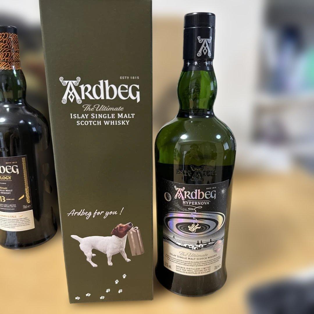 アードベッグ ハイパーノヴァ、アンソロジー13年　2本セット