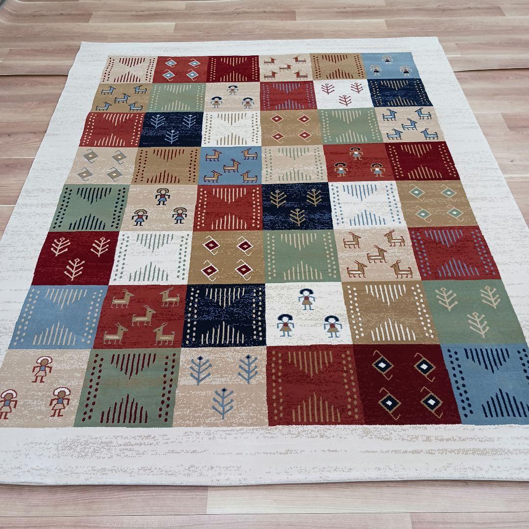 Y2872 ベルギー製 ウィルトン織 ギャッベ ラグ 大判 250×201㎝