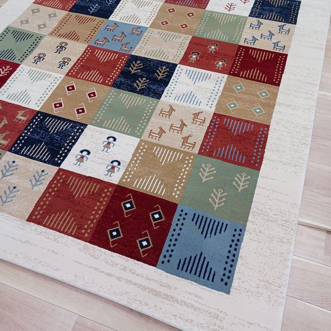 Y2872 ベルギー製 ウィルトン織 ギャッベ ラグ 大判 250×201㎝