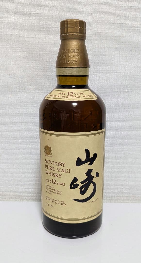 サントリー　山崎12年　ピュアモルト　木箱付き　向獅子マーク【古酒】