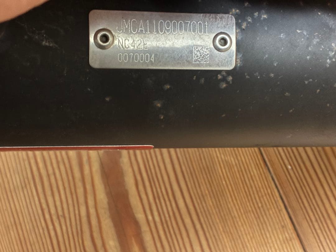 cb400sf モリワキショート管