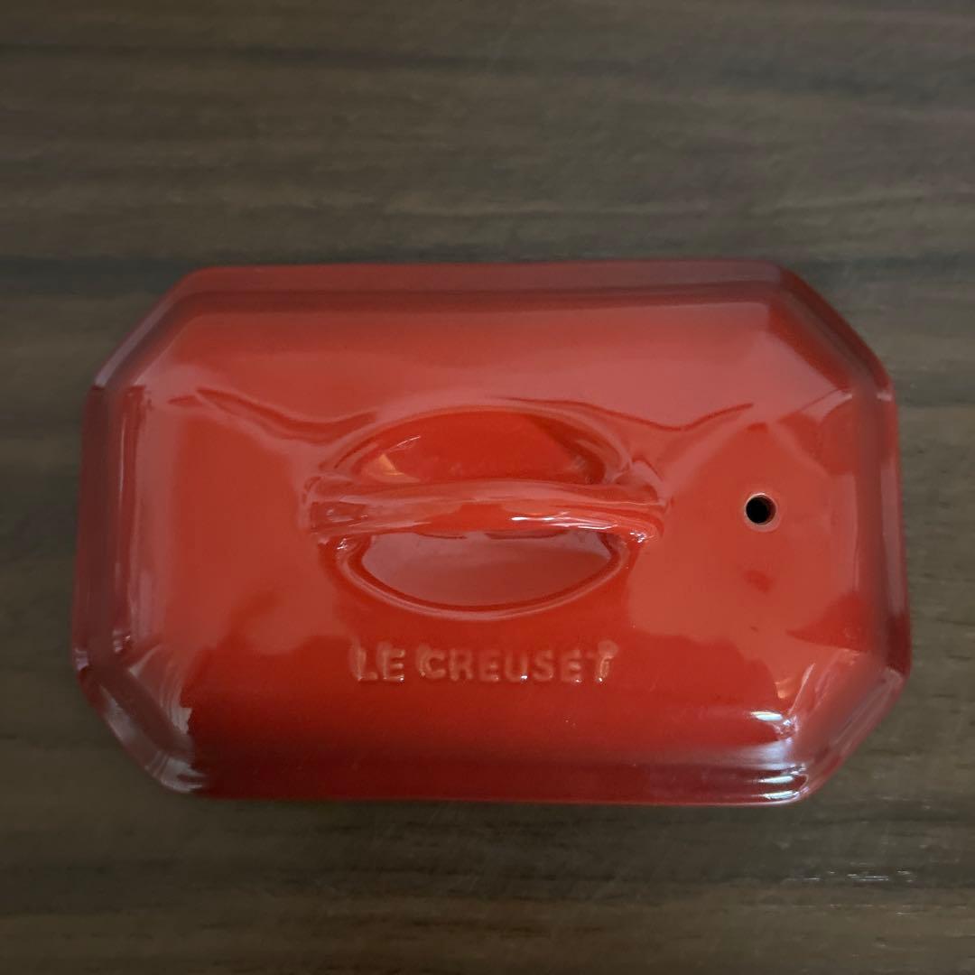 廃盤品！未使用品！ル・クルーゼ　テリーヌ with プレス　0.8ℓ 人気レッド