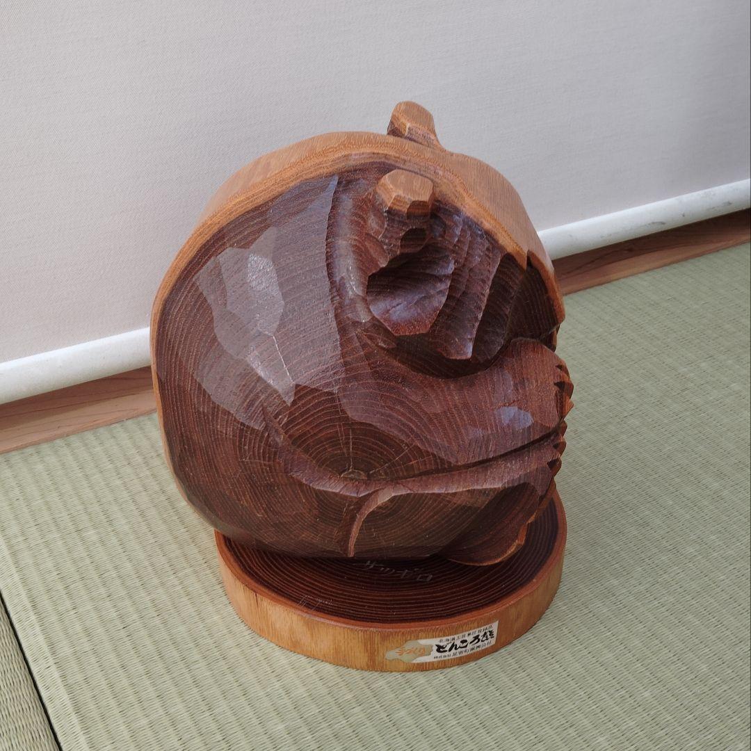 北海道手作り木彫りどんころ熊