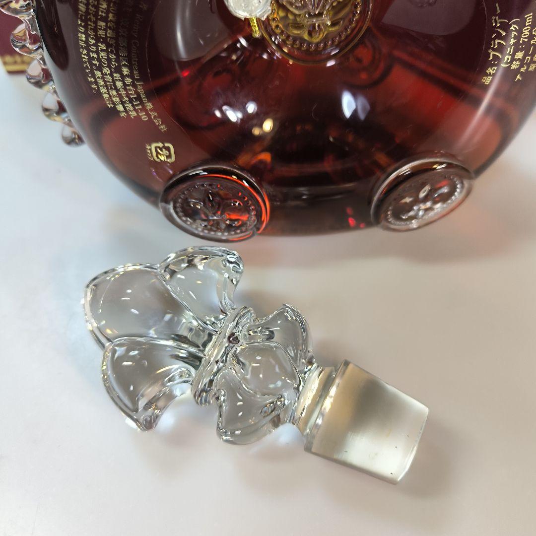 ヘネシー パラディス（専用箱）,ルイ１３世（専用箱)ので2本セット（訳あり）