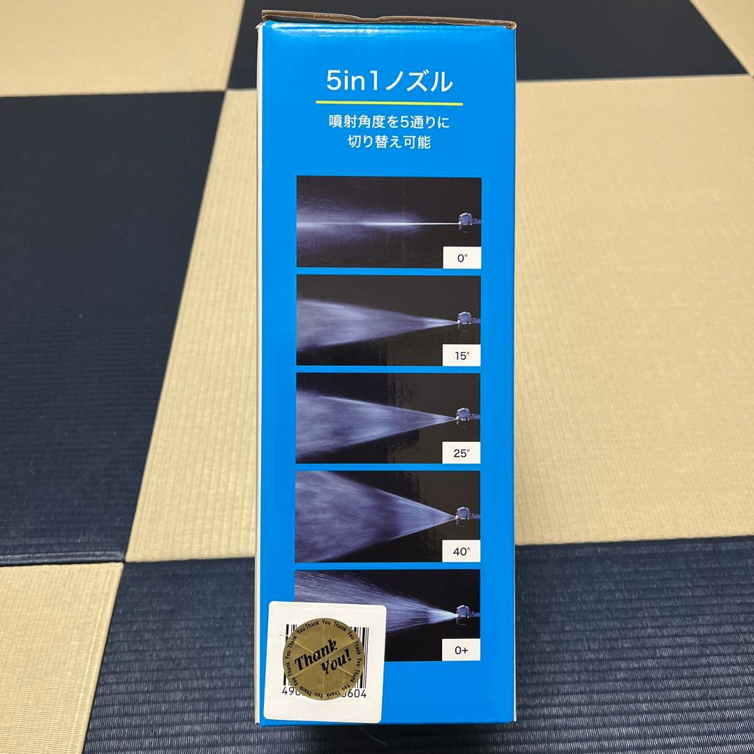 【新品未使用】IRIS OHYAMA 充電式ハンディウォッシャー JHW-101