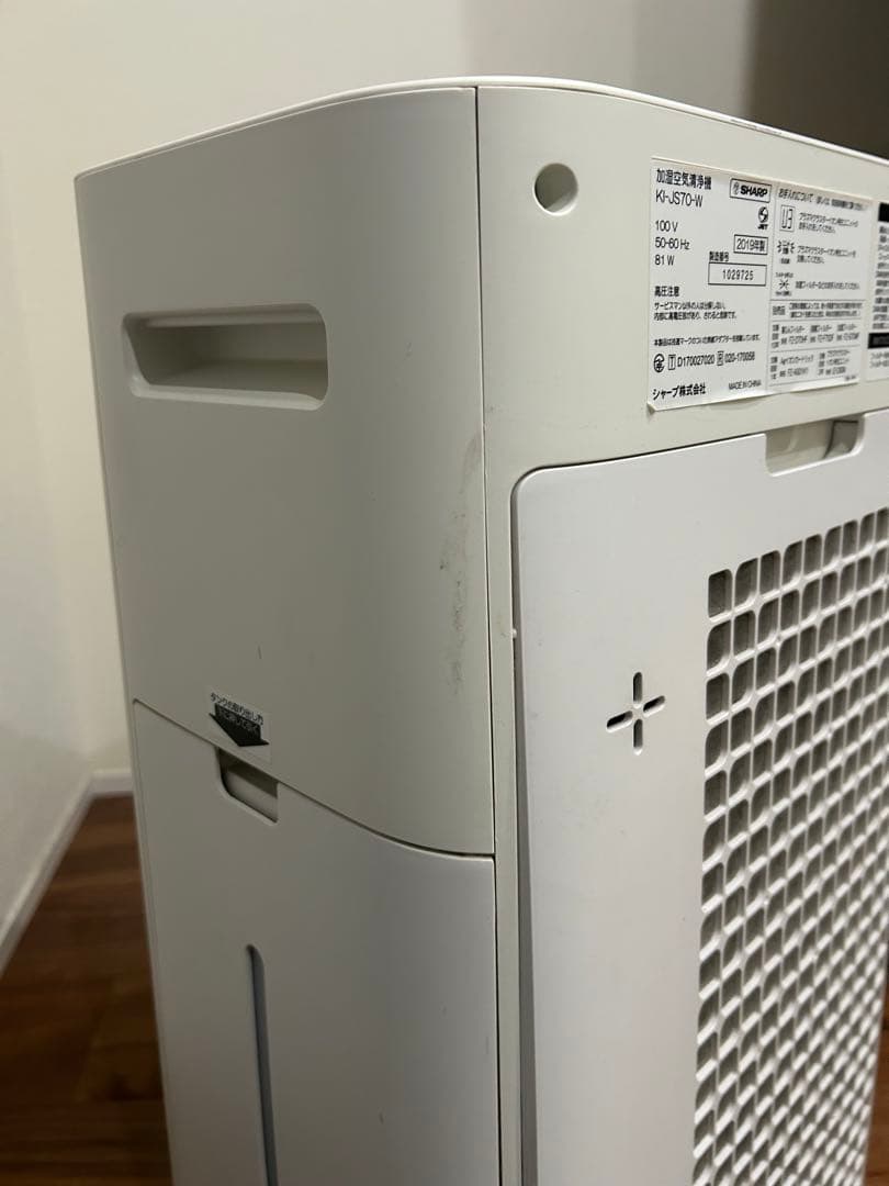 SHARP 空気清浄機 加湿空気清浄機