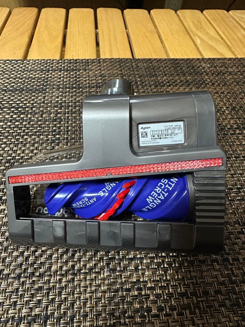 Dyson v12 付属品2点セット