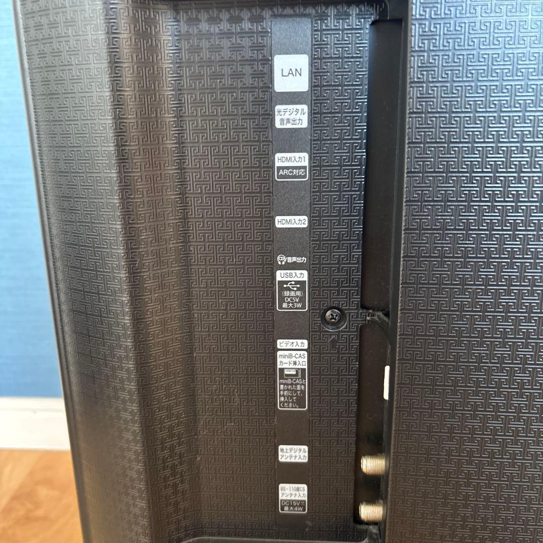 Hisense 液晶テレビ HJ32A5800