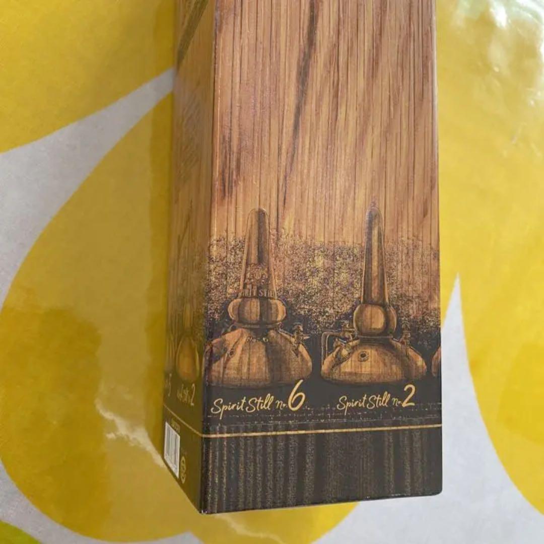 山崎リミテッドエディション2022