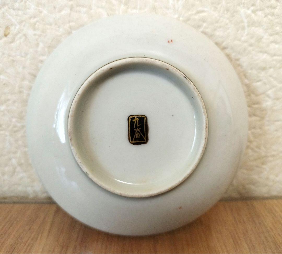 お値下げしました、5枚組　九谷焼　色絵　花詰豆皿