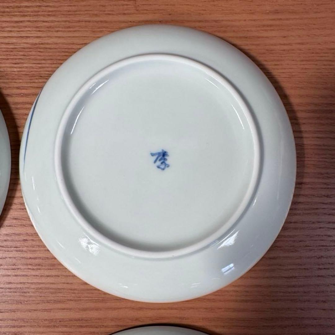 有田焼 李荘窯 染付 4.5寸皿 絵柄違い4枚セット☆