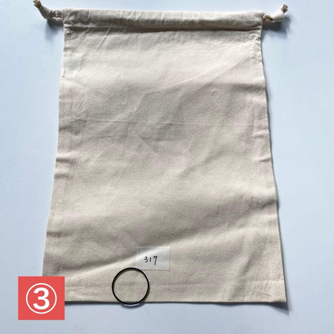 男の子 出産祝い ギフトセット カバーオール スタイ ニット帽 名入れ