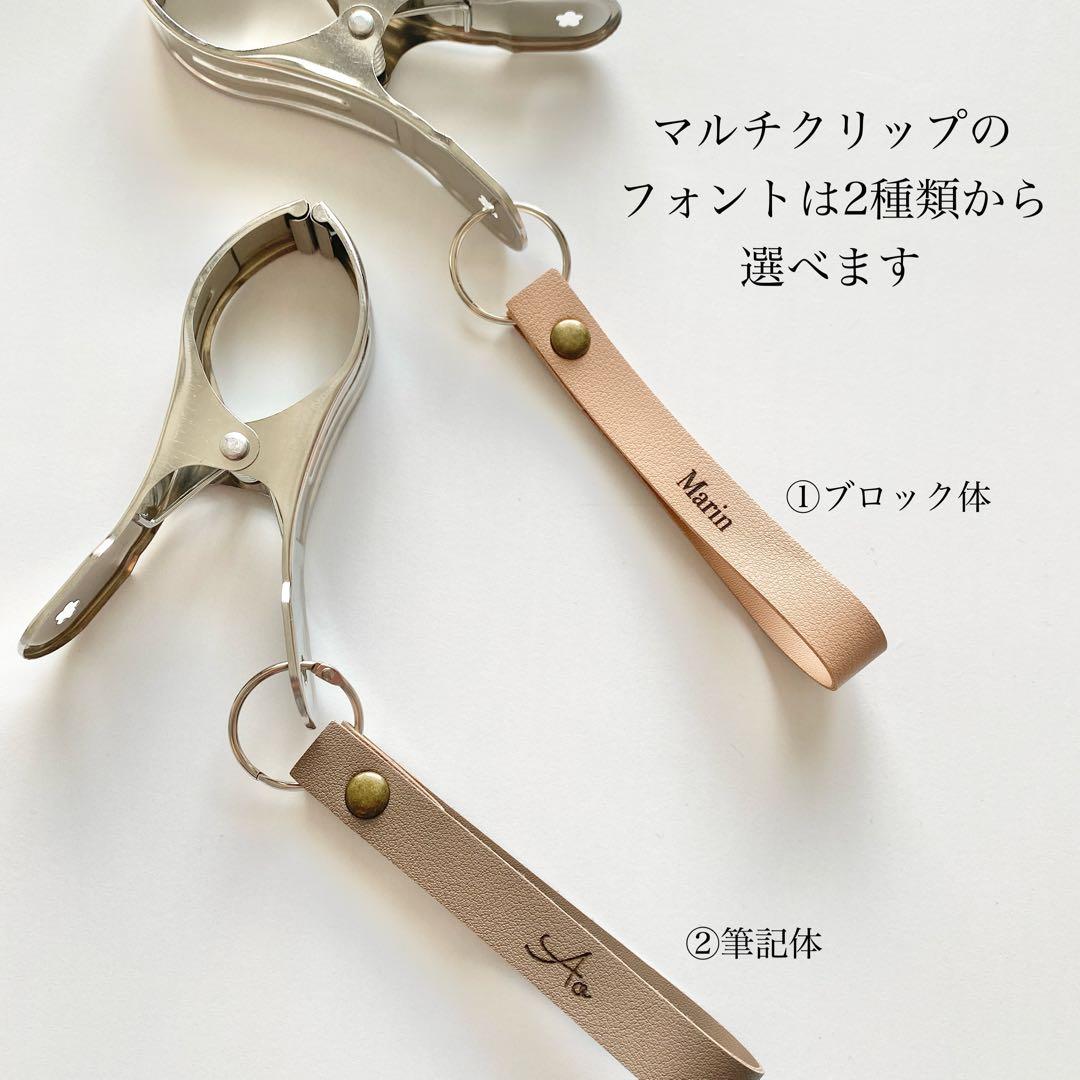 男の子 出産祝い ギフトセット カバーオール スタイ ニット帽 名入れ