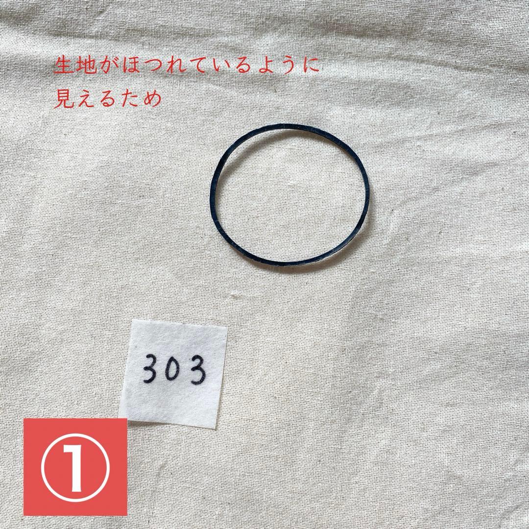 男の子 出産祝い ギフトセット カバーオール スタイ ニット帽 名入れ