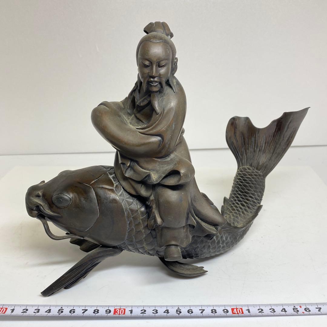 古銅　鯉仙人　大香炉　3859g トコサ　東さ7-1207②