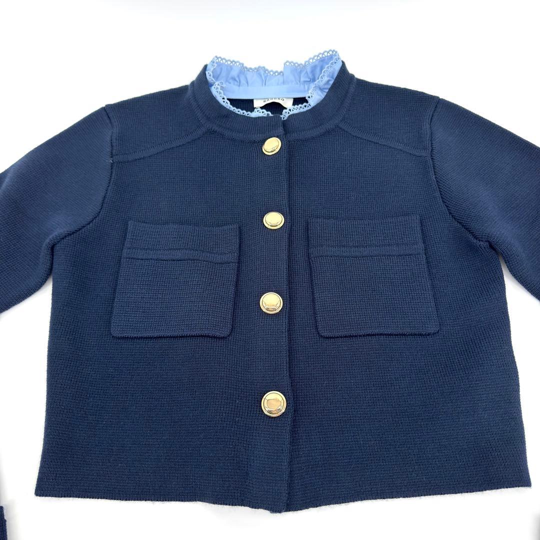 新品 SANDRO サンドロ ニットカーディガン ネイビー マリン 国内未発売