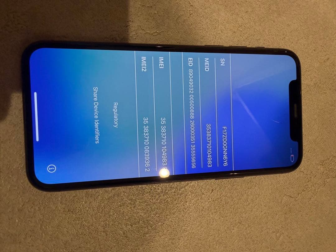 Apple iPhone 11 Pro 256GB スペースグレー 本体のみ