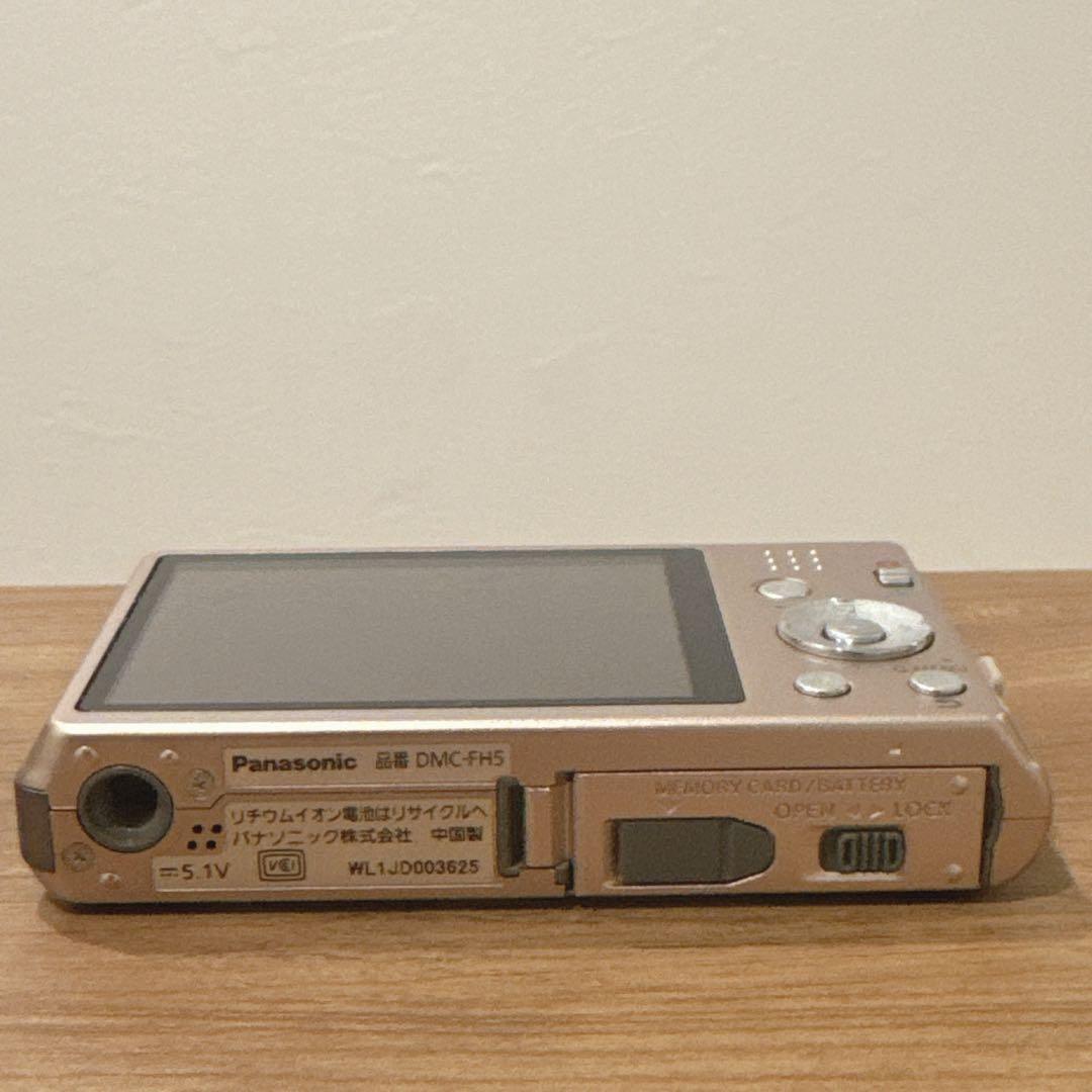 Panasonic LUMIX DMC-FH5 ピンクゴールド