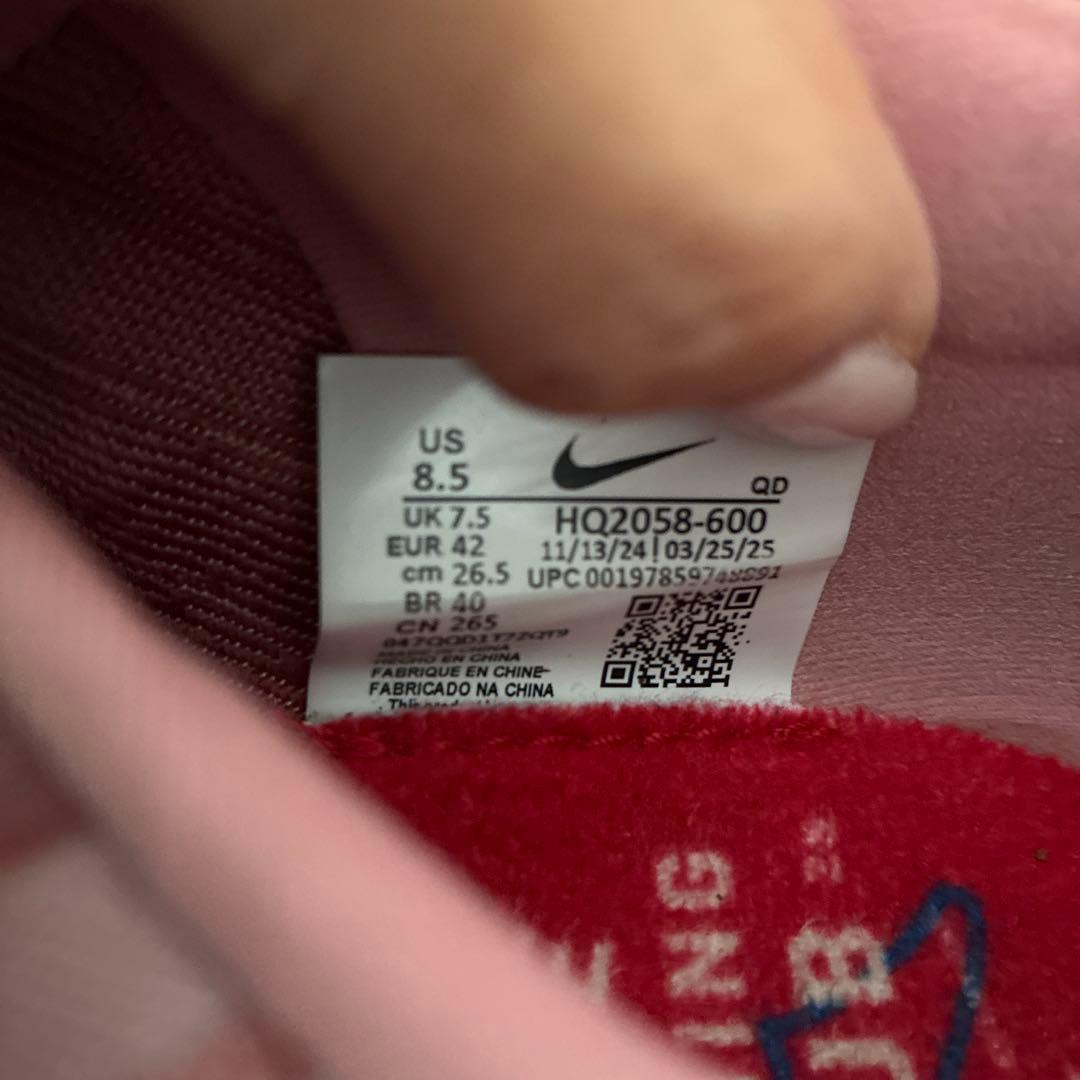 日本未入荷AIR ZOOM MAXFLY 2 FP 26.5