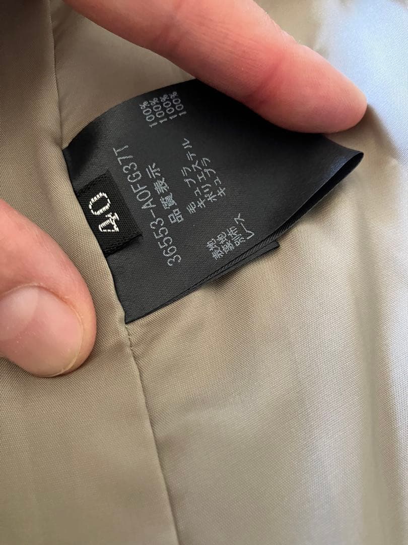 FOXEY フォクシーダブルジップワンピース　40