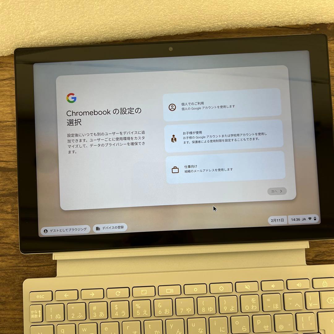 ASUS Chromebook Detachable CM30 タブレット